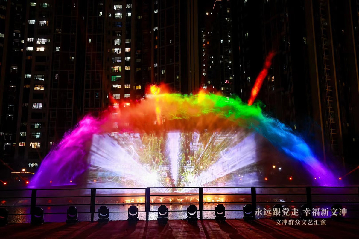 The Huangpu Wenchong Light and Water Dance Show leads cultural cohesion and promotes the vitality of Wenchong to be further enha