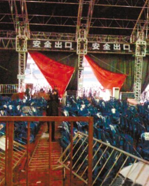 Stand safety precautions and personnel evacuation